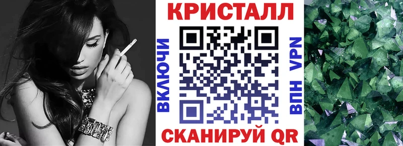 mega сайт  Кольчугино  Amphetamine Premium  купить закладку 