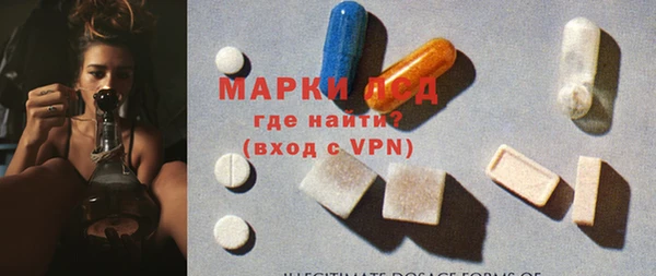 mix Алексин
