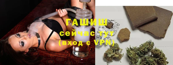 mix Алексин