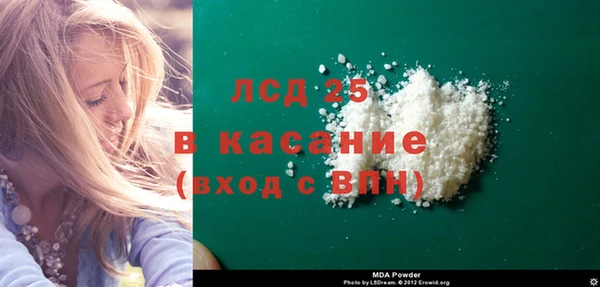mix Алексин