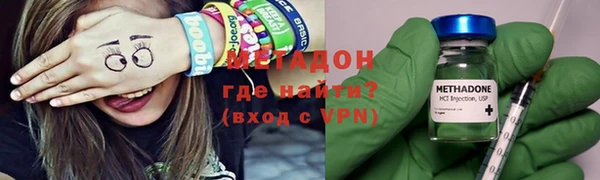 спайс Алзамай
