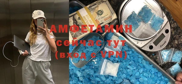 mix Алексин