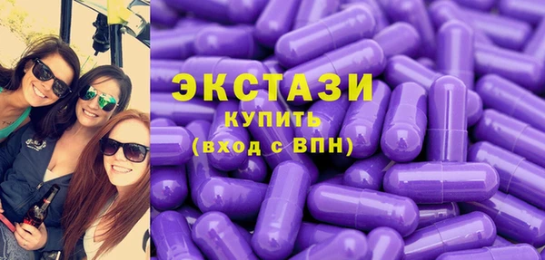 марки lsd Алексеевка