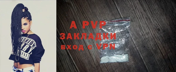 mix Алексин