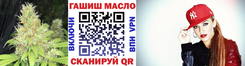 хочу наркоту  Кольчугино  Дистиллят ТГК Wax 