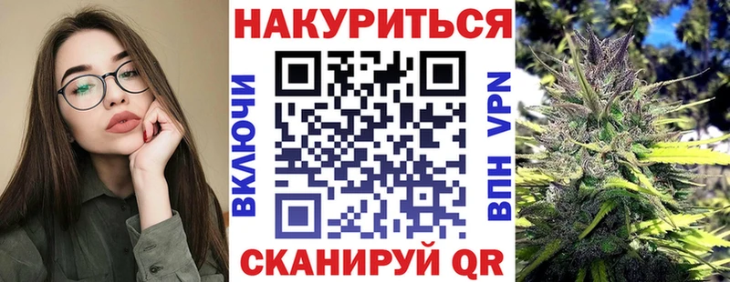 Бошки марихуана VHQ  mega как зайти  Кольчугино 